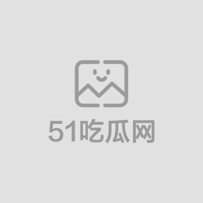 探花队长小虎网约175黄发学生妹01